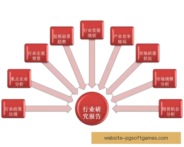 排球对战分析及策略研究