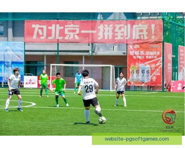 探秘足球公开赛背后的故事及精彩瞬间