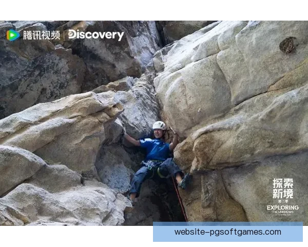 挑战攀岩极限!揭秘攀岩世界纪录及背后故事 挑战攀岩极限!揭秘攀岩世界纪录及背后故事
