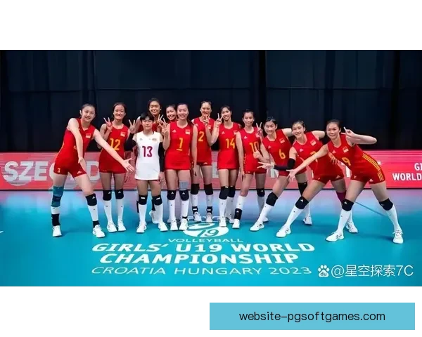 排球界最新排名发布：一览众强，强强对决！