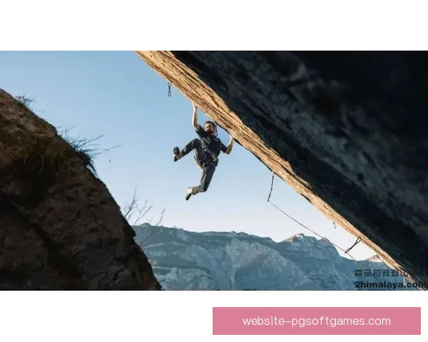 攀岩规则与技巧:从入门到精通,攀登乐趣无限 攀岩规则与技巧:从入门到精通,攀登乐趣无限