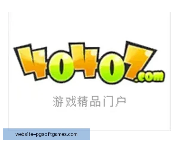 全新系统，足球杯赛即时数据更新，赛况分析一网打尽