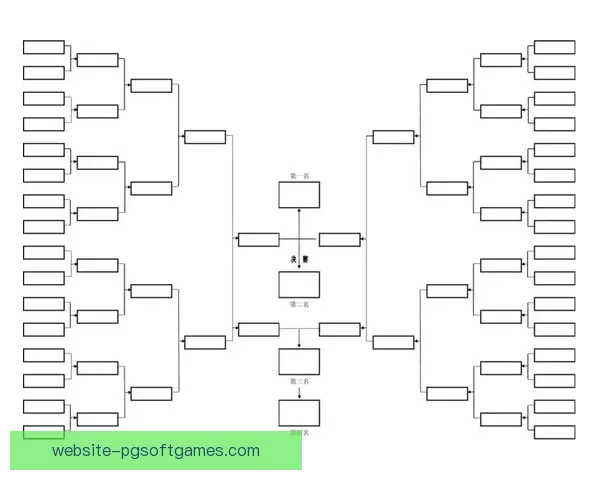 乒乓球比赛实时得分跟踪在线查看