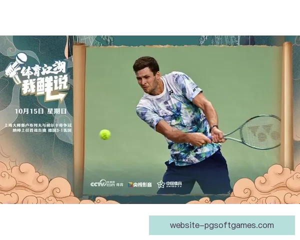 全网独家热播：羽毛球精彩赛事直播汇总