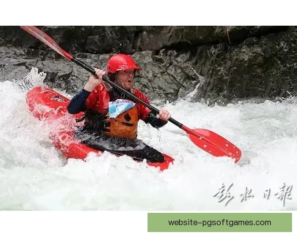 水上激情碰撞!国际皮划艇赛事激烈角逐告捷 水上激情碰撞!国际皮划艇赛事激烈角逐告捷