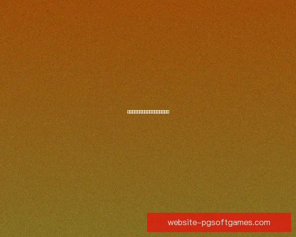 橄榄球大战：激烈对决，胜者终极问鼎