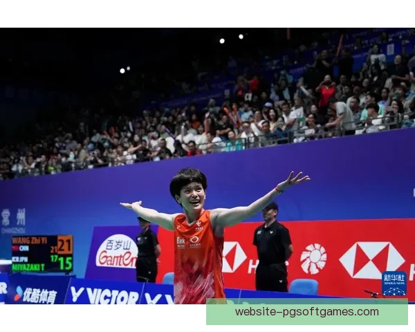 羽毛球公开赛：挑战世界顶尖选手，争夺冠军荣耀