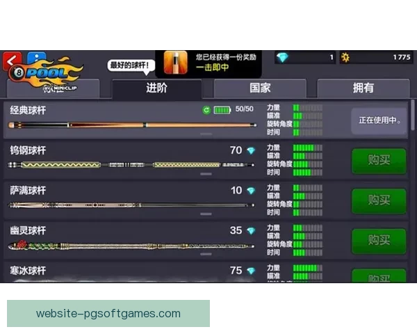 赛艇规则解析及比赛技巧详解