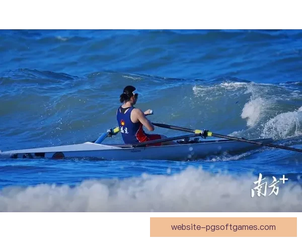 赛艇冠军：风雨兼程，勇往直前，创造辉煌